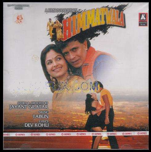 Himmatwala (1998 film)